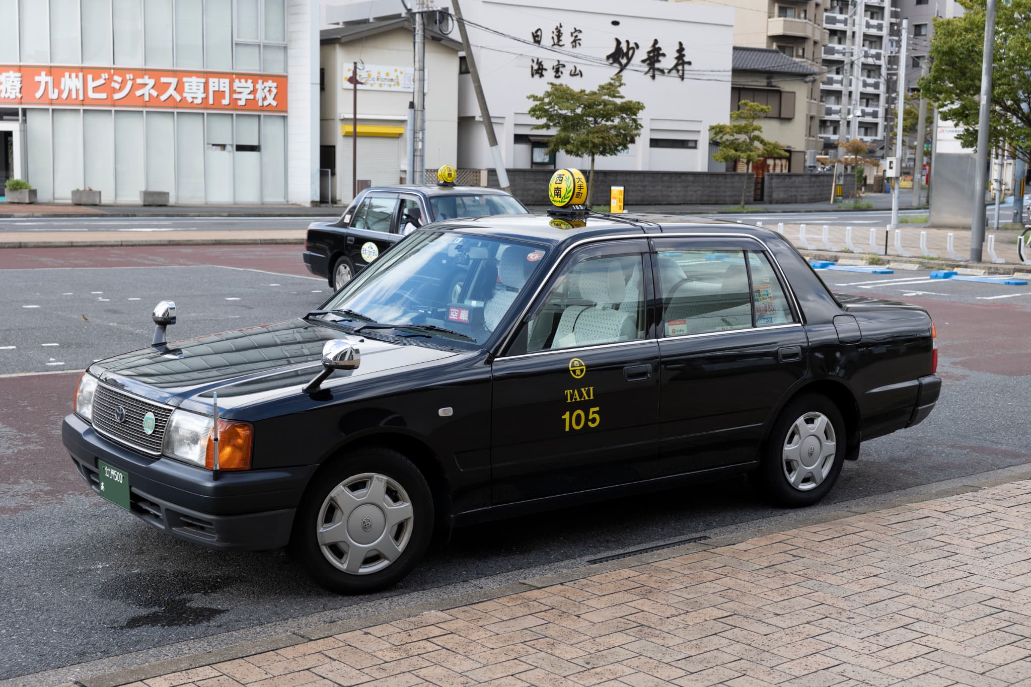 業務内容