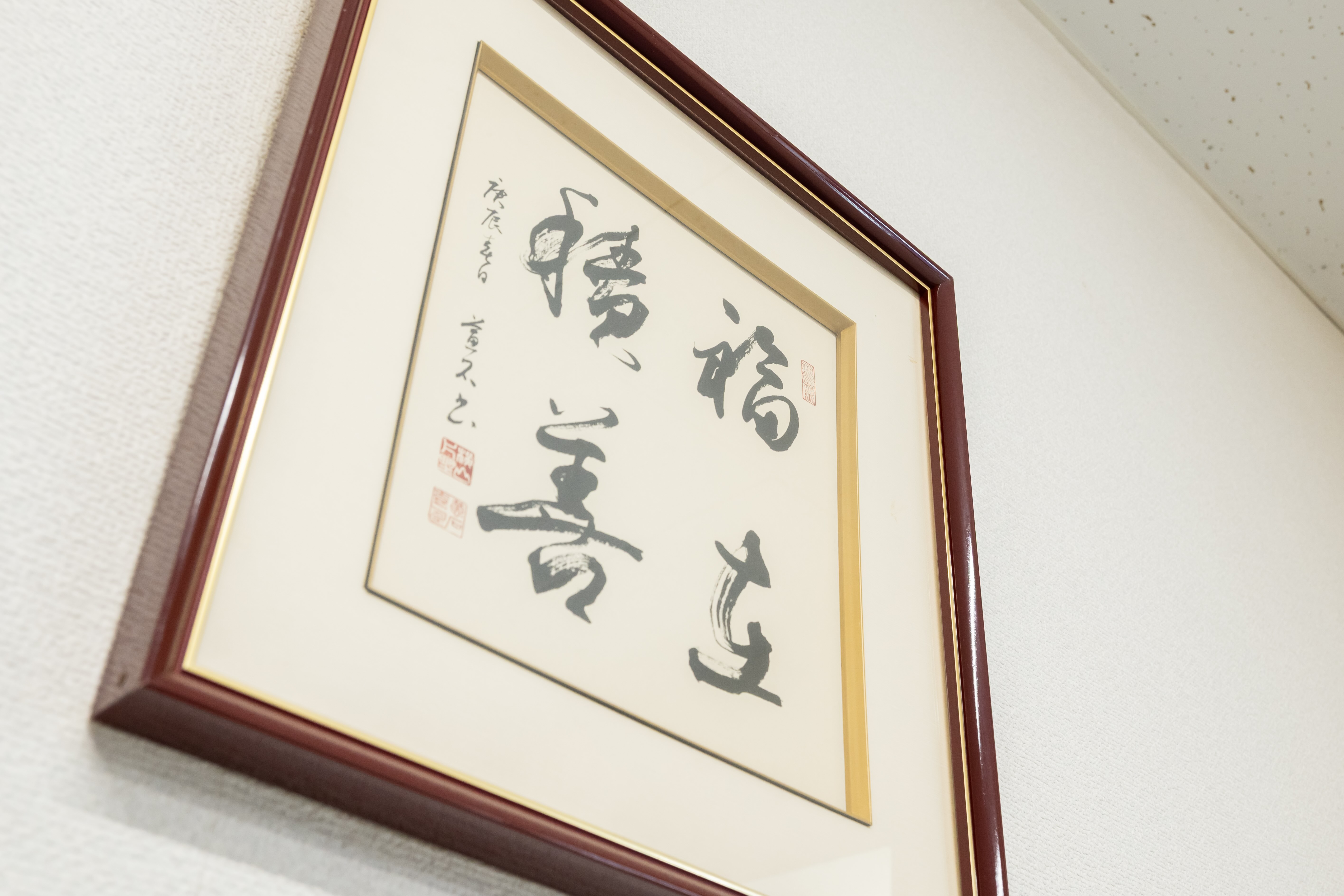 募集要項画像