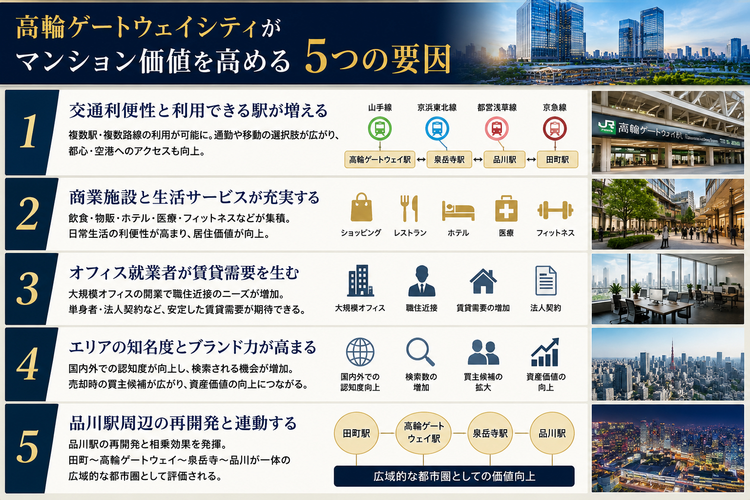 ChatGPT Image 2026年7月13日 08_35_48.png