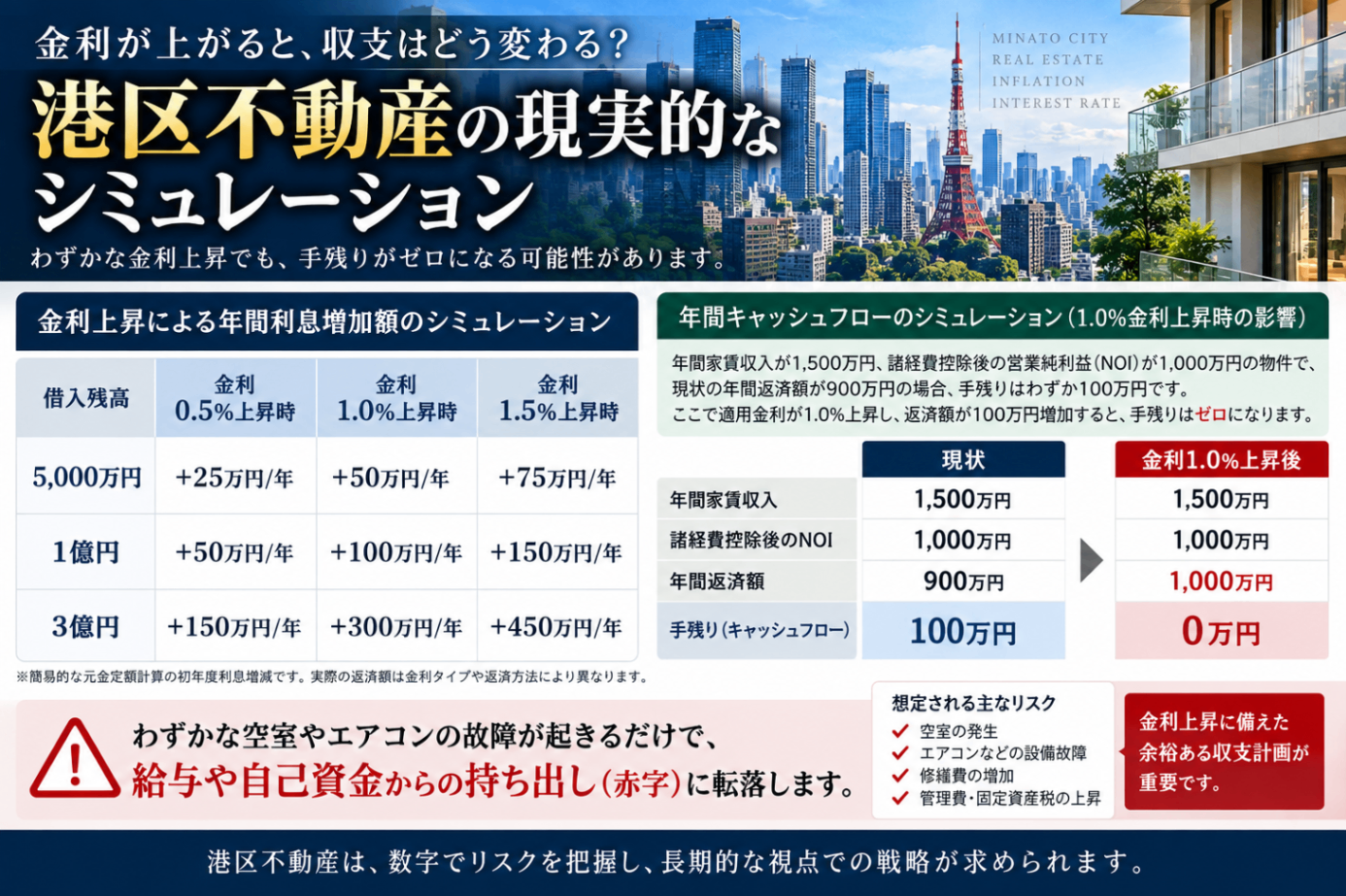 ChatGPT Image 2026年9月19日 15_28_41.png