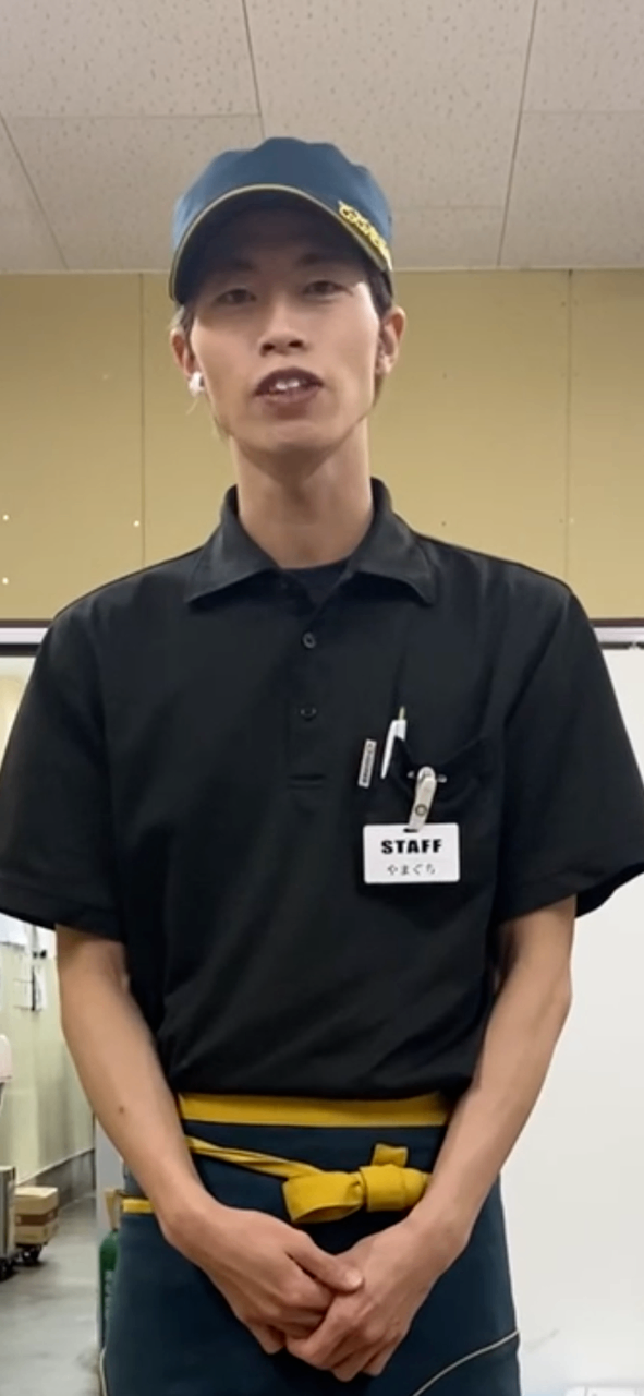 Yさん