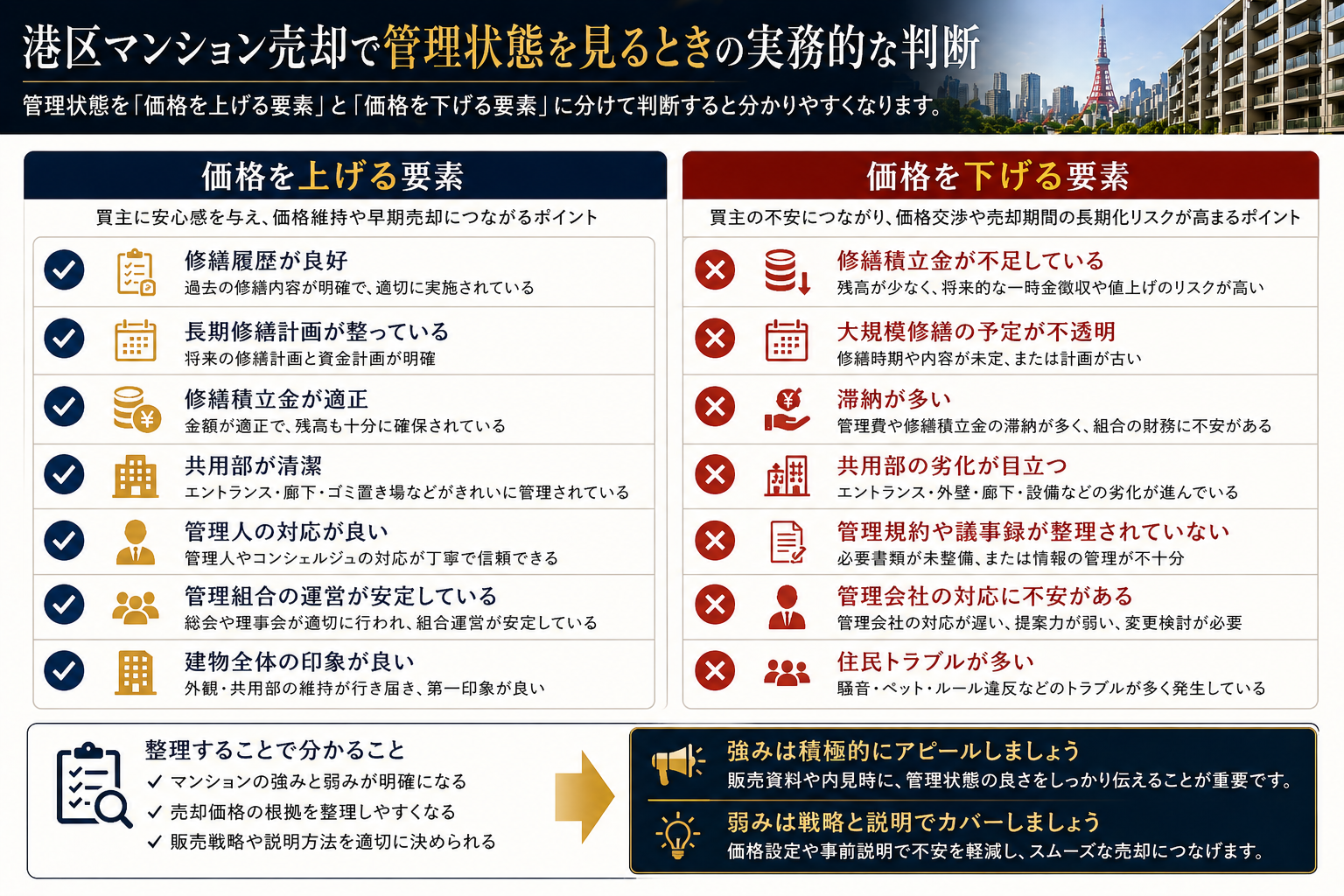ChatGPT Image 2026年4月30日 09_30_36.png