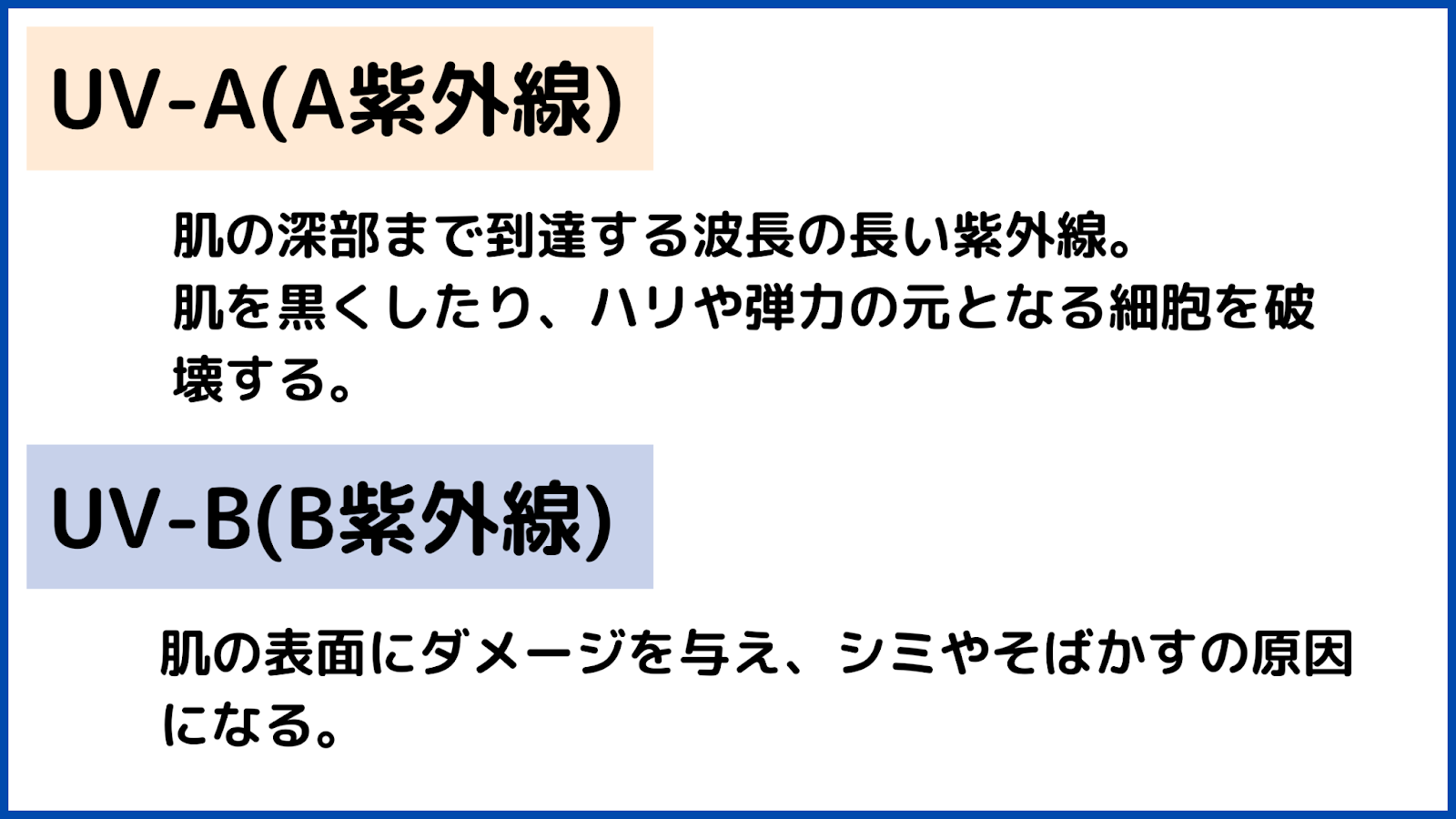 unnamed - 2025-07-09T114302.592.png