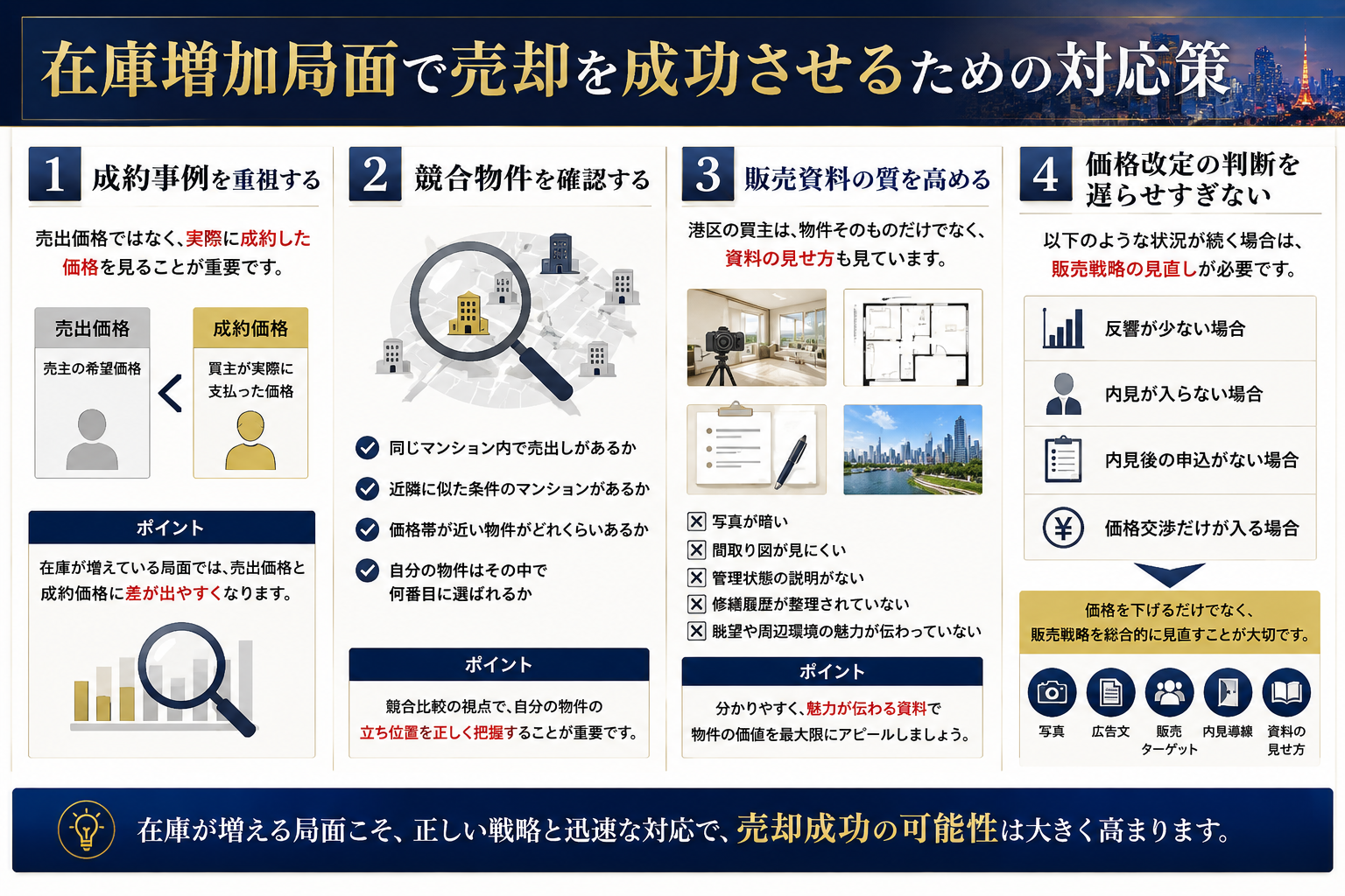 ChatGPT Image 2026年5月27日 10_48_34.png
