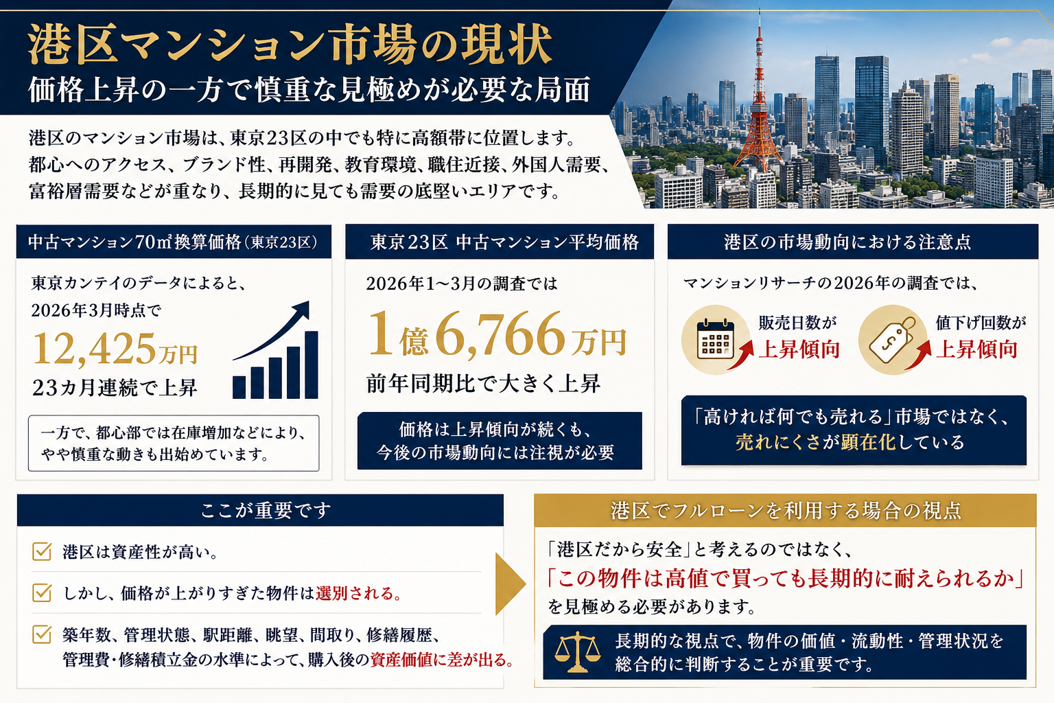 ChatGPT Image 2026年5月12日 09_15_12.png