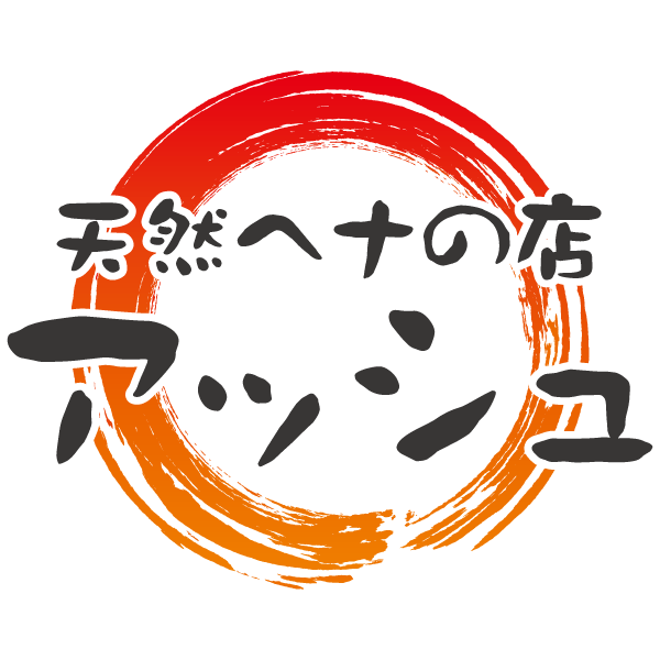 ashwp.png