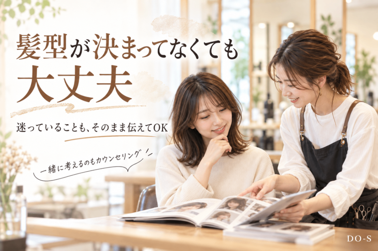 ChatGPT 画像 2026年10月15日 23_54_50-4.png