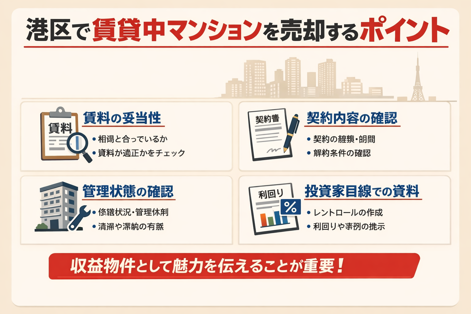 ChatGPT Image 2026年3月26日 17_57_42.png