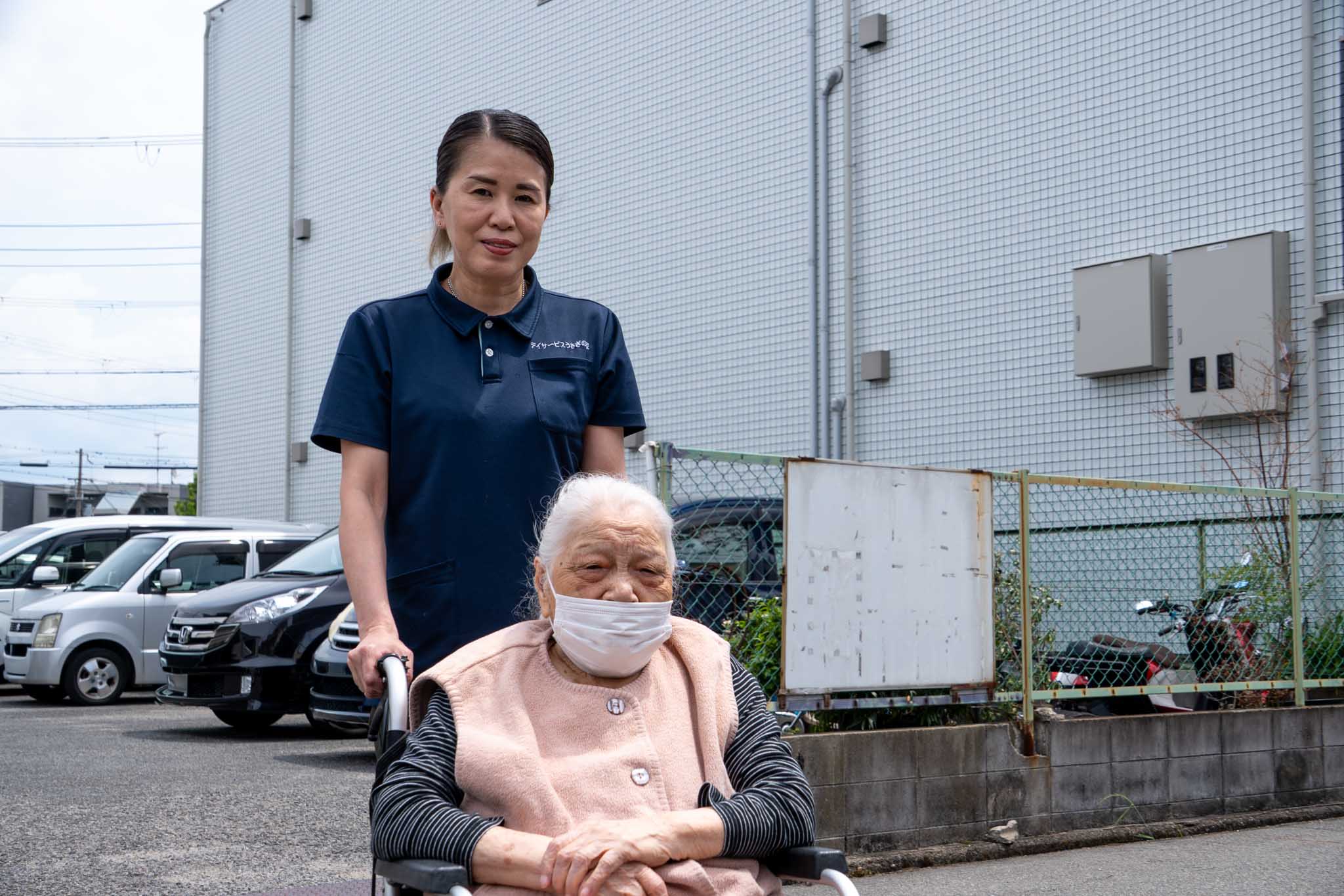 会社について