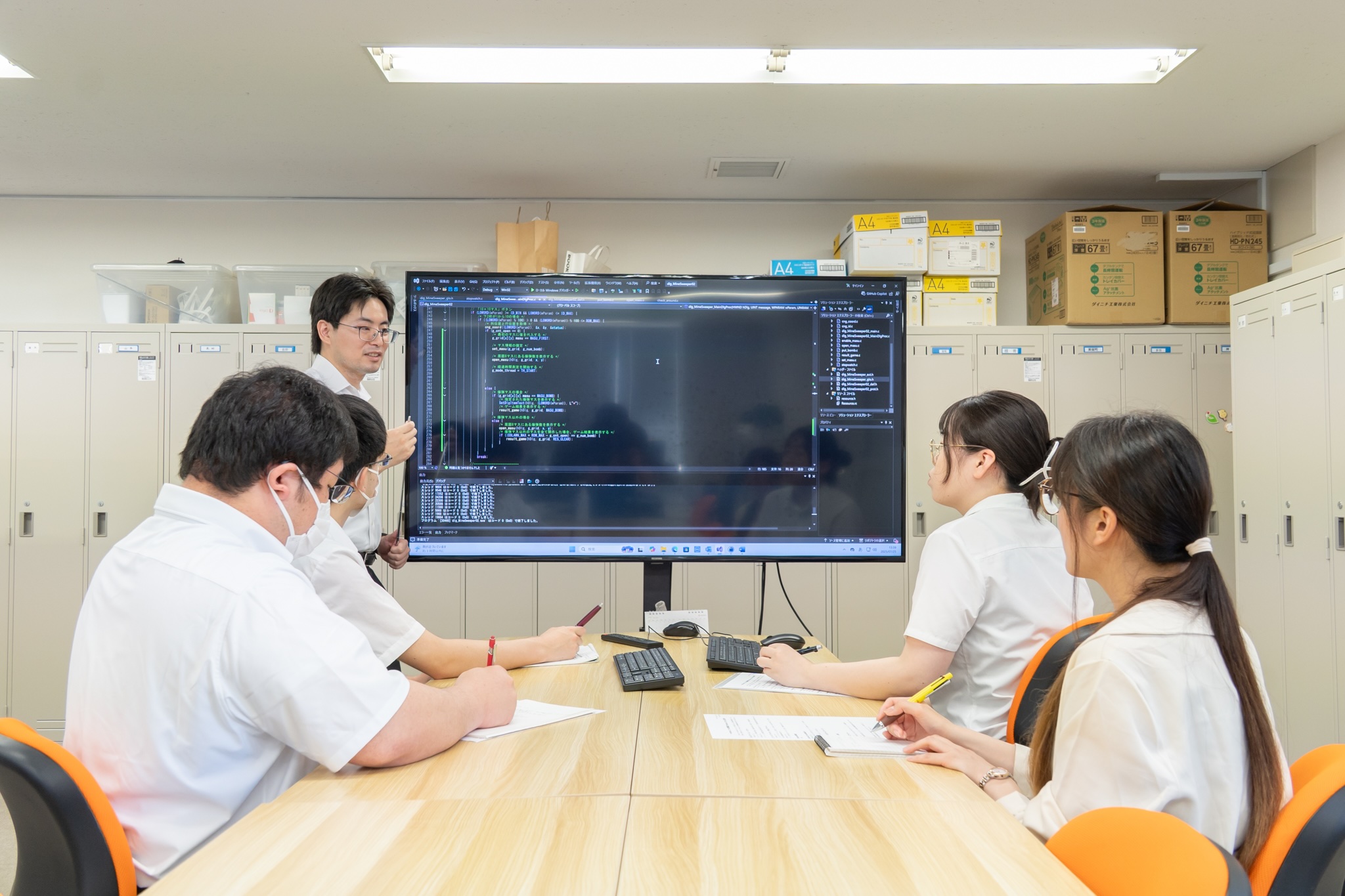 業務内容