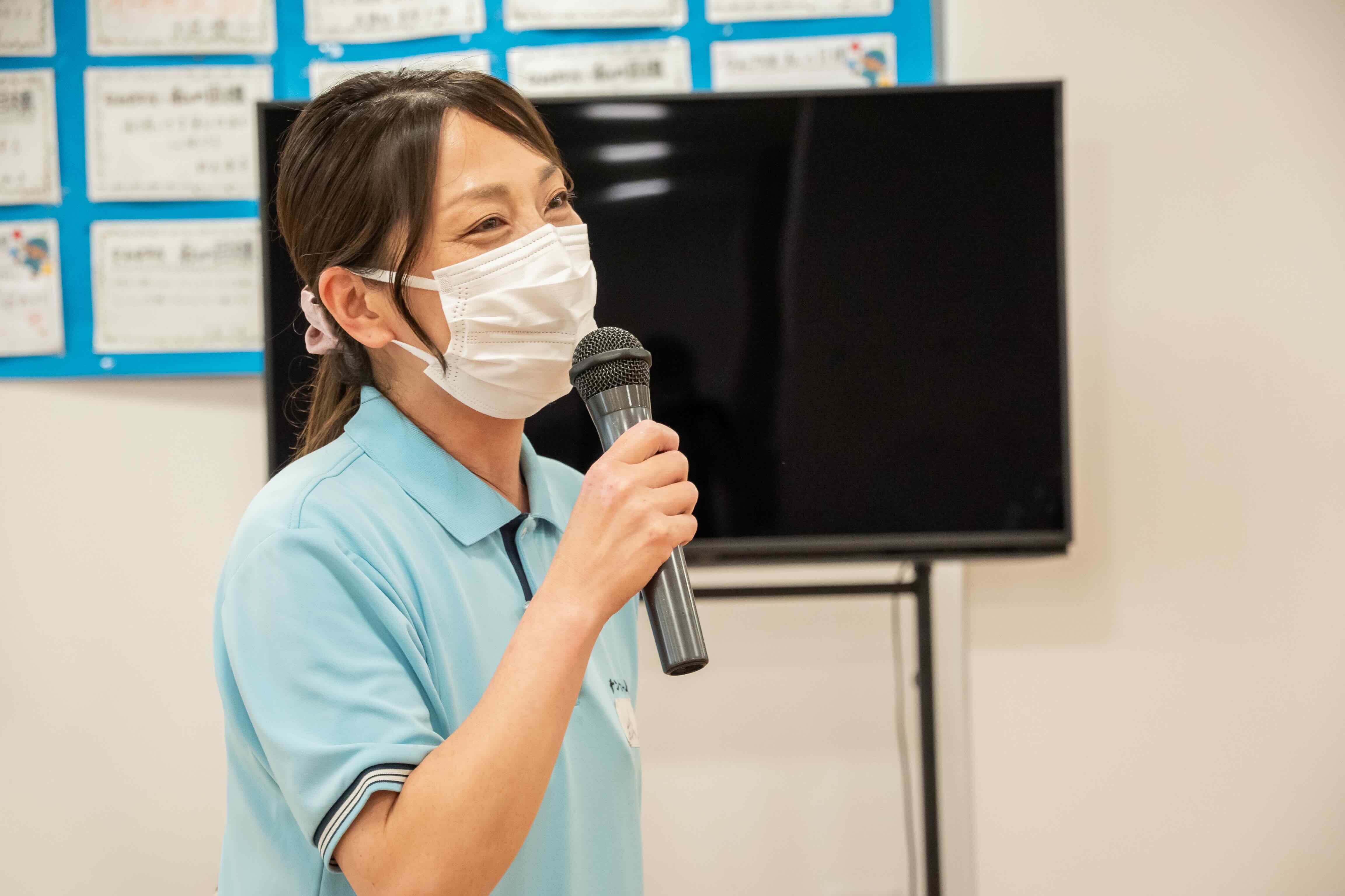 業務内容