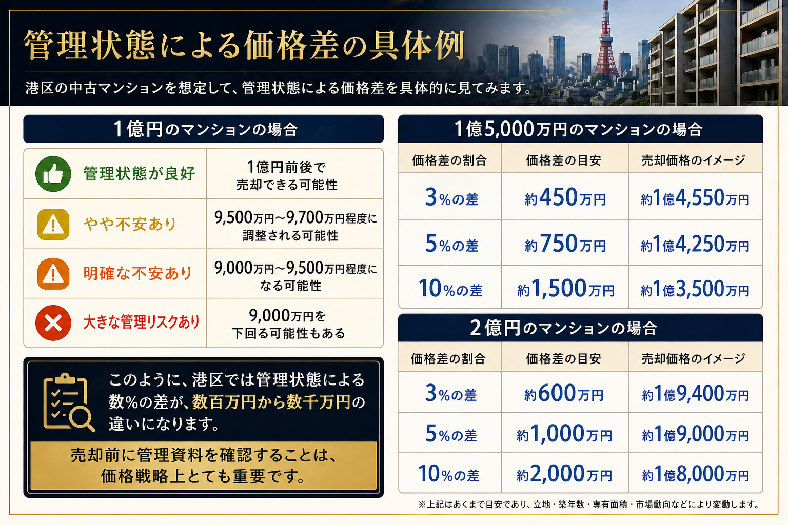 ChatGPT Image 2026年4月30日 09_21_00.png