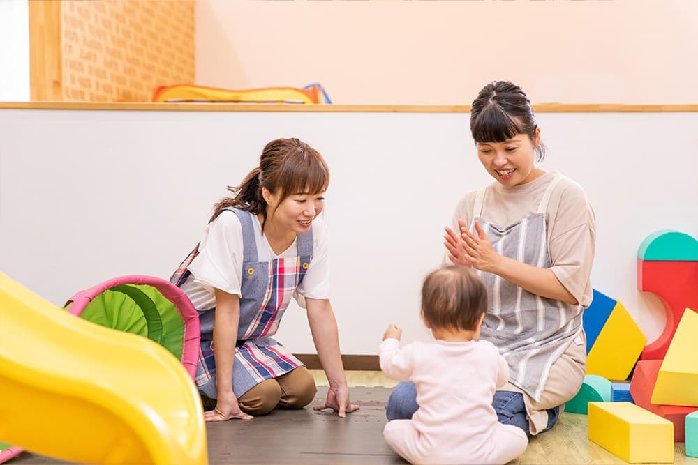 業務内容
