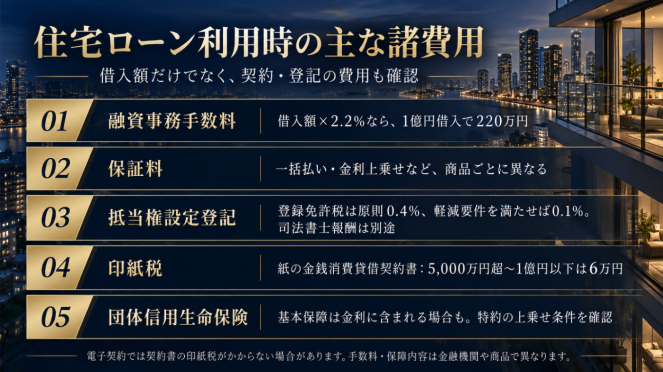 ChatGPT 画像 2026年9月28日 10_42_37.png