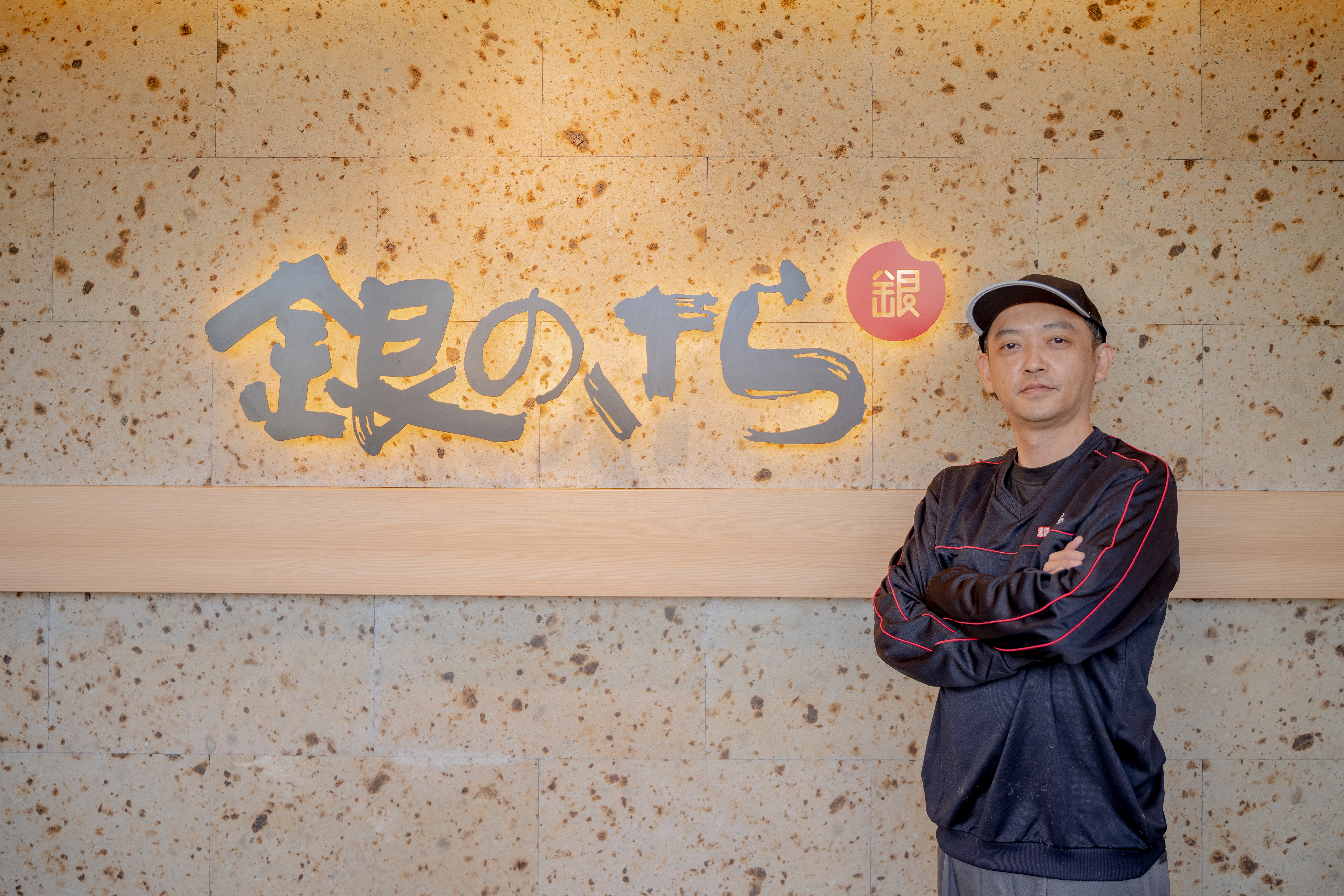 職種ページ