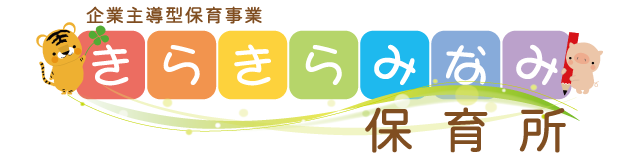 Ｇｒａｔｉｔｕｄｅ株式会社 採用サイト