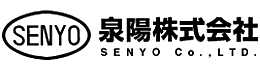 泉陽株式会社　採用サイト