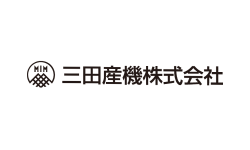 夏季休業のお知らせ