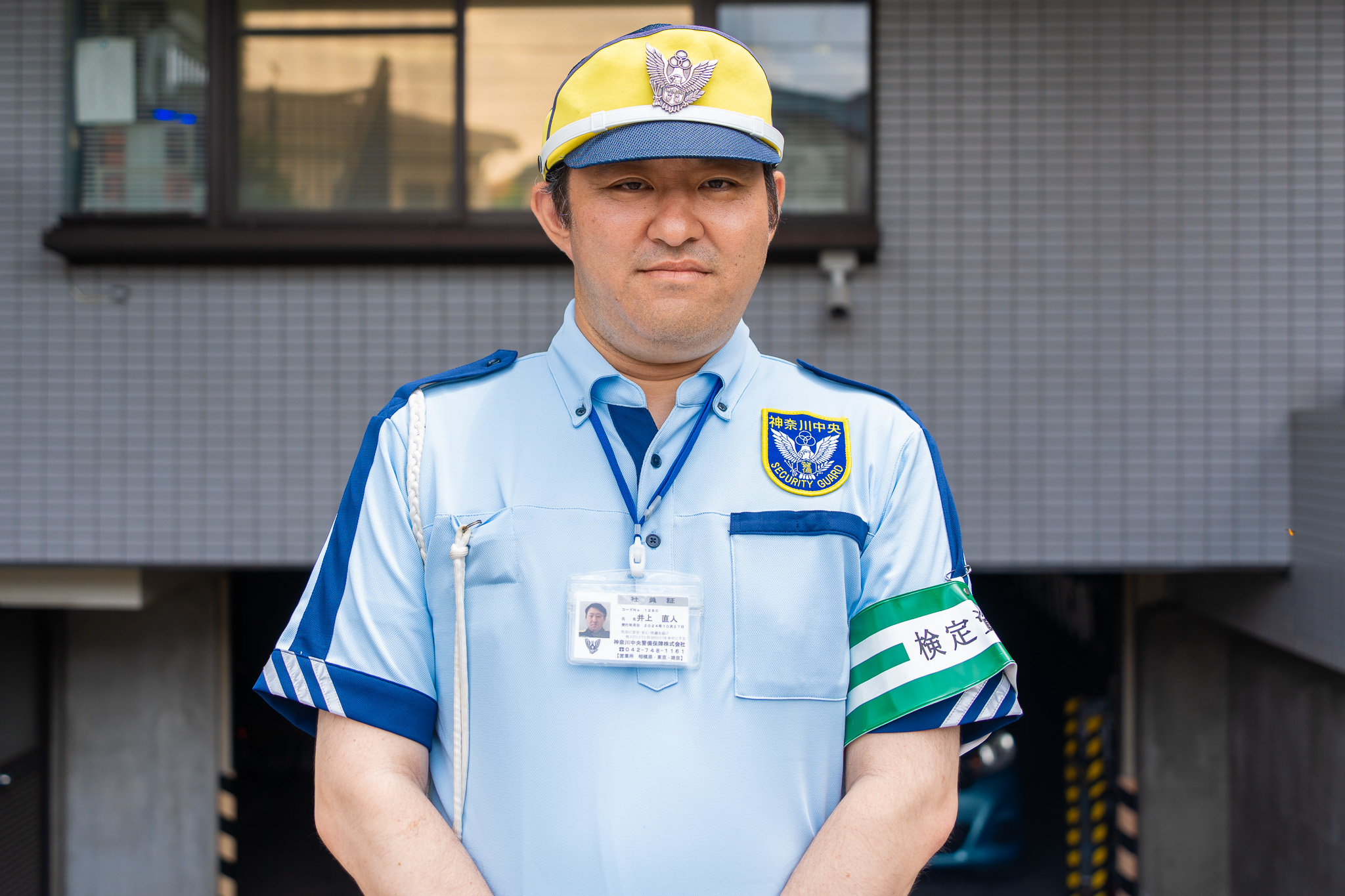 スタッフ写真