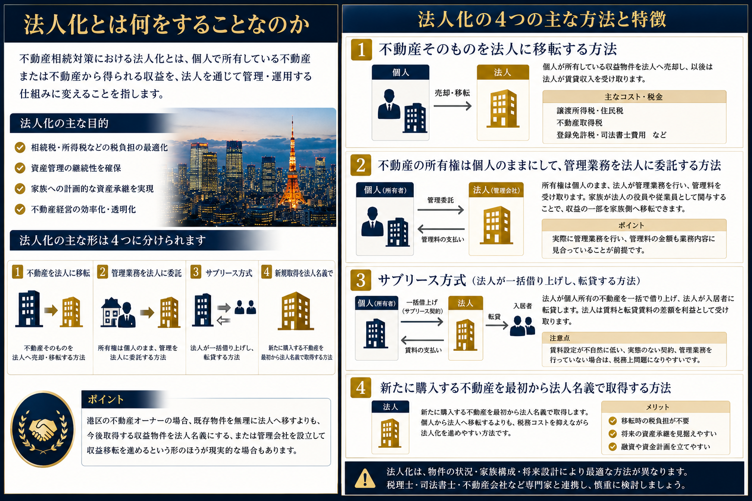 ChatGPT Image 2026年6月6日 08_25_55.png