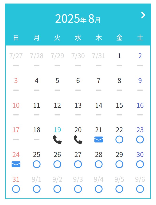8.19①.jpg