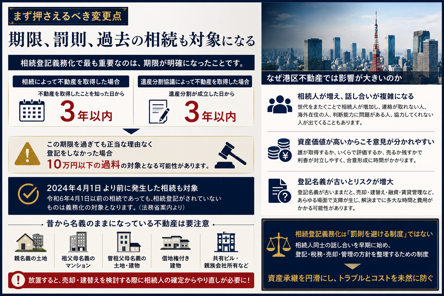 ChatGPT Image 2026年7月6日 08_31_10.png