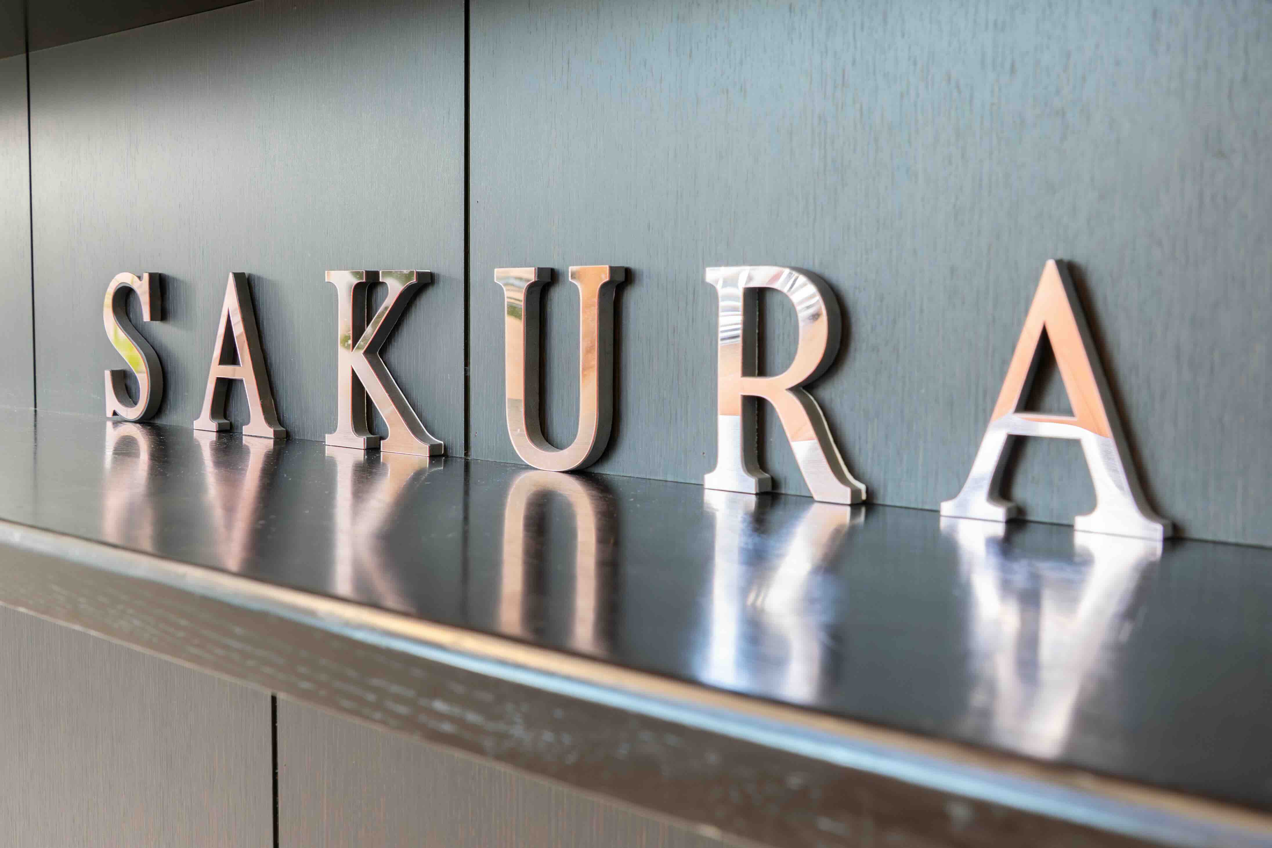 私たちについて