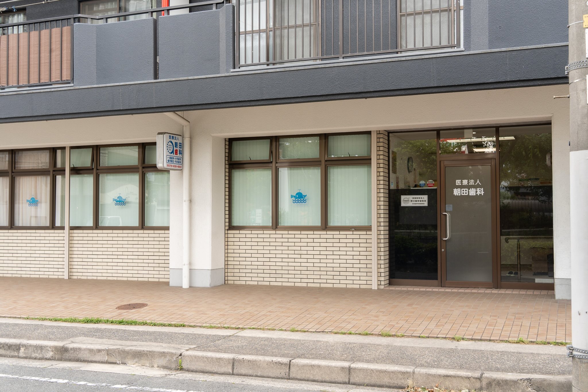 メインビジュアル画像