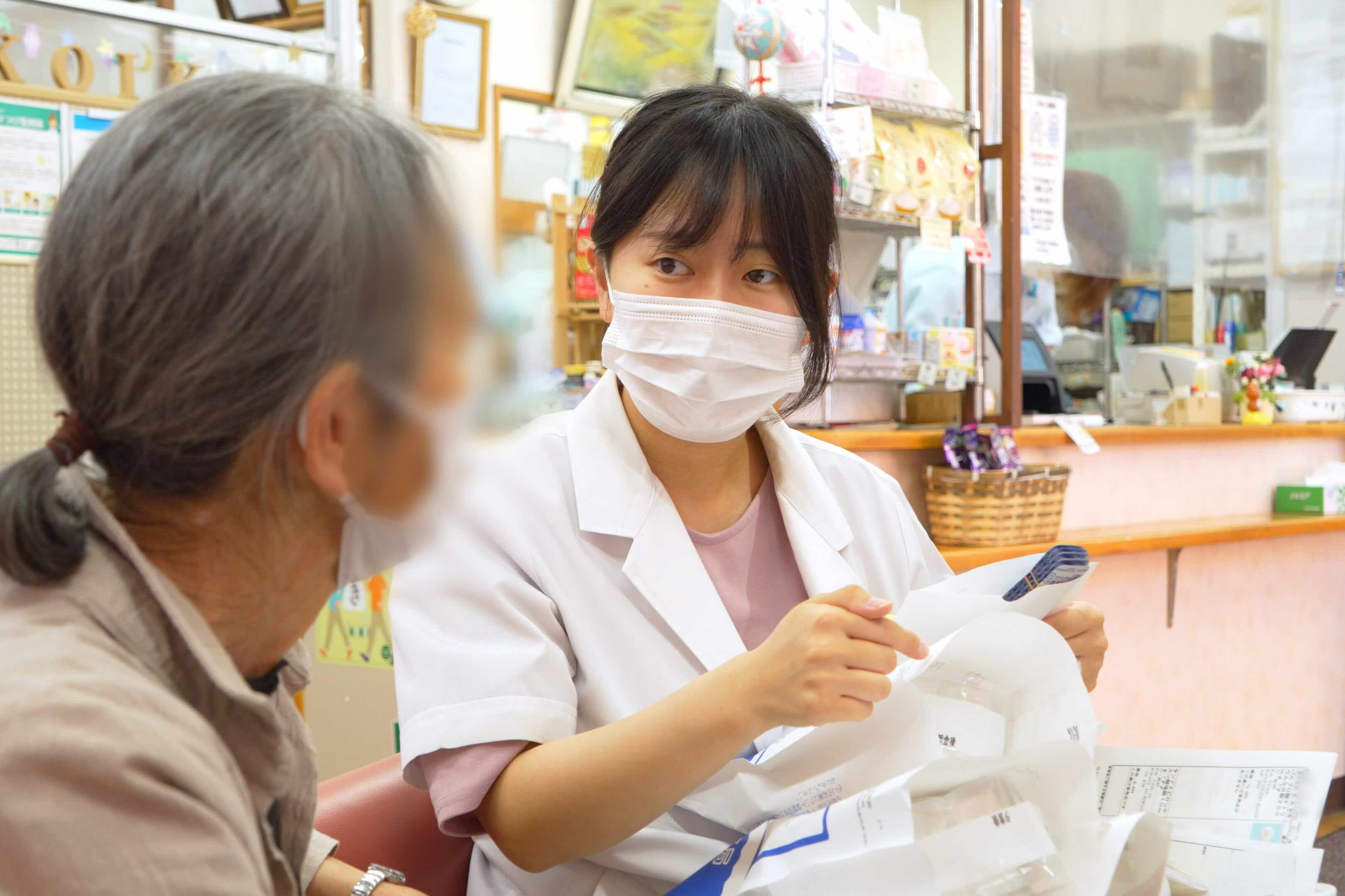 業務内容