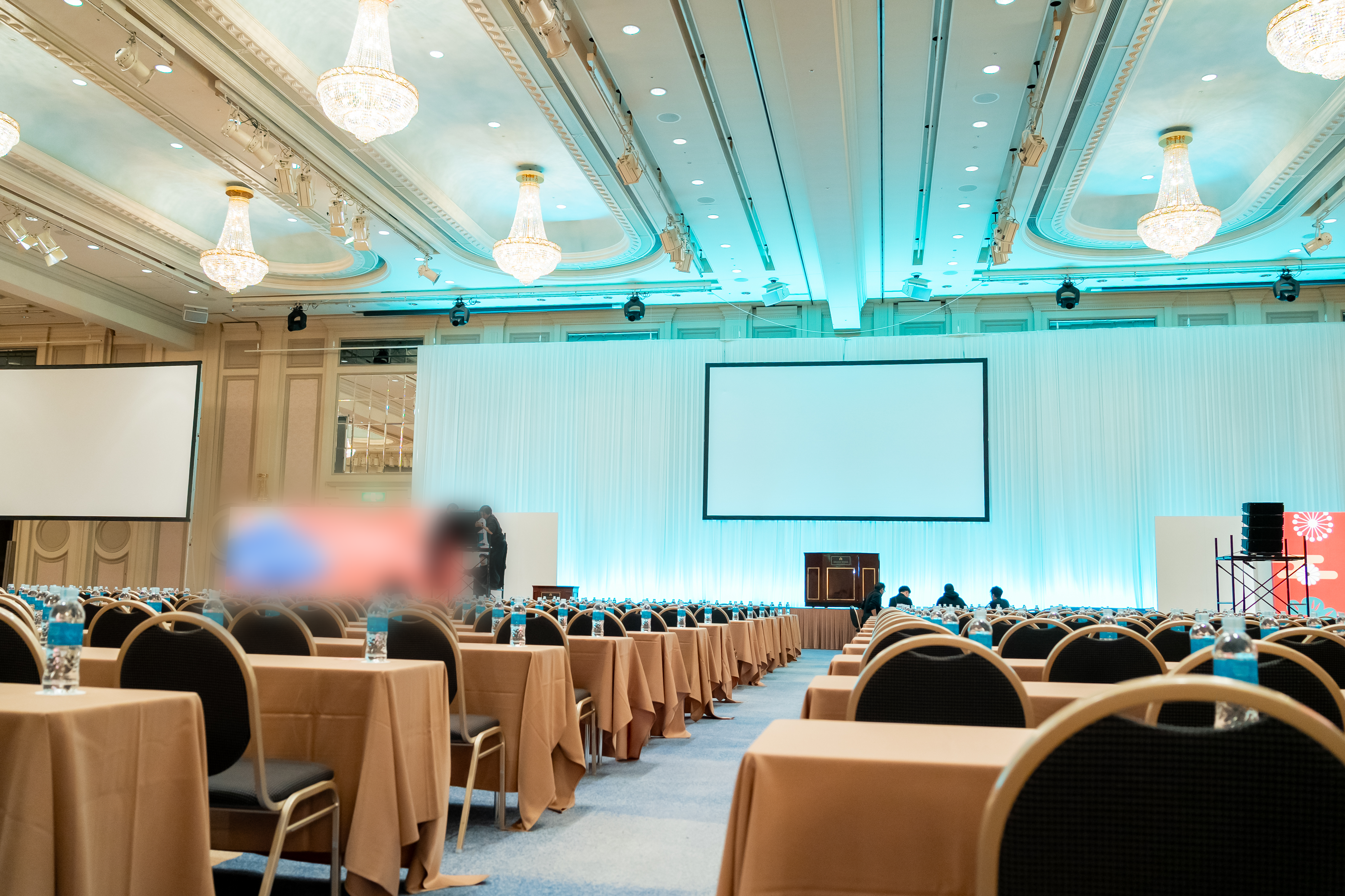 私たちについて