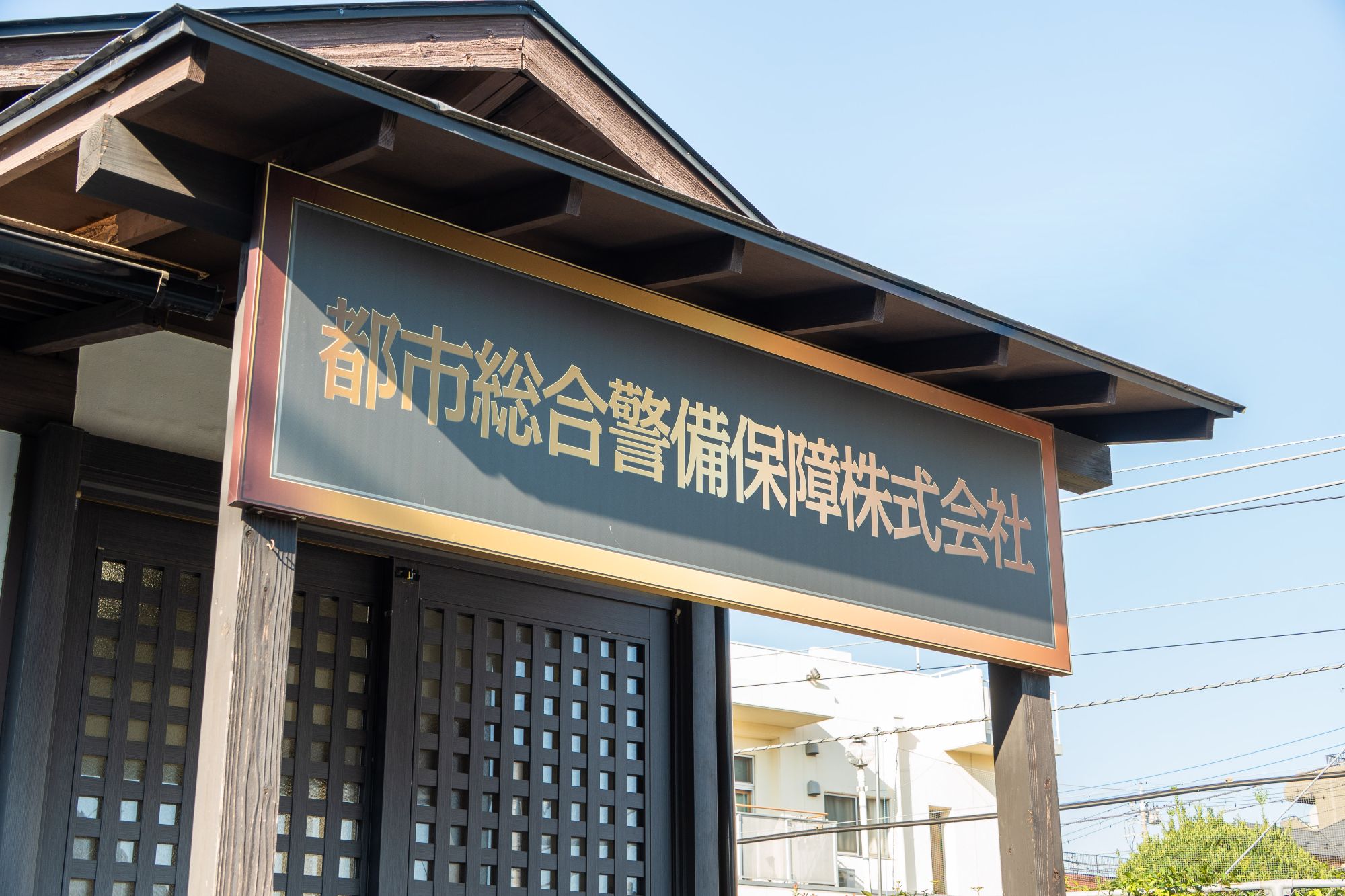 Iさんさんのインタビュー写真
