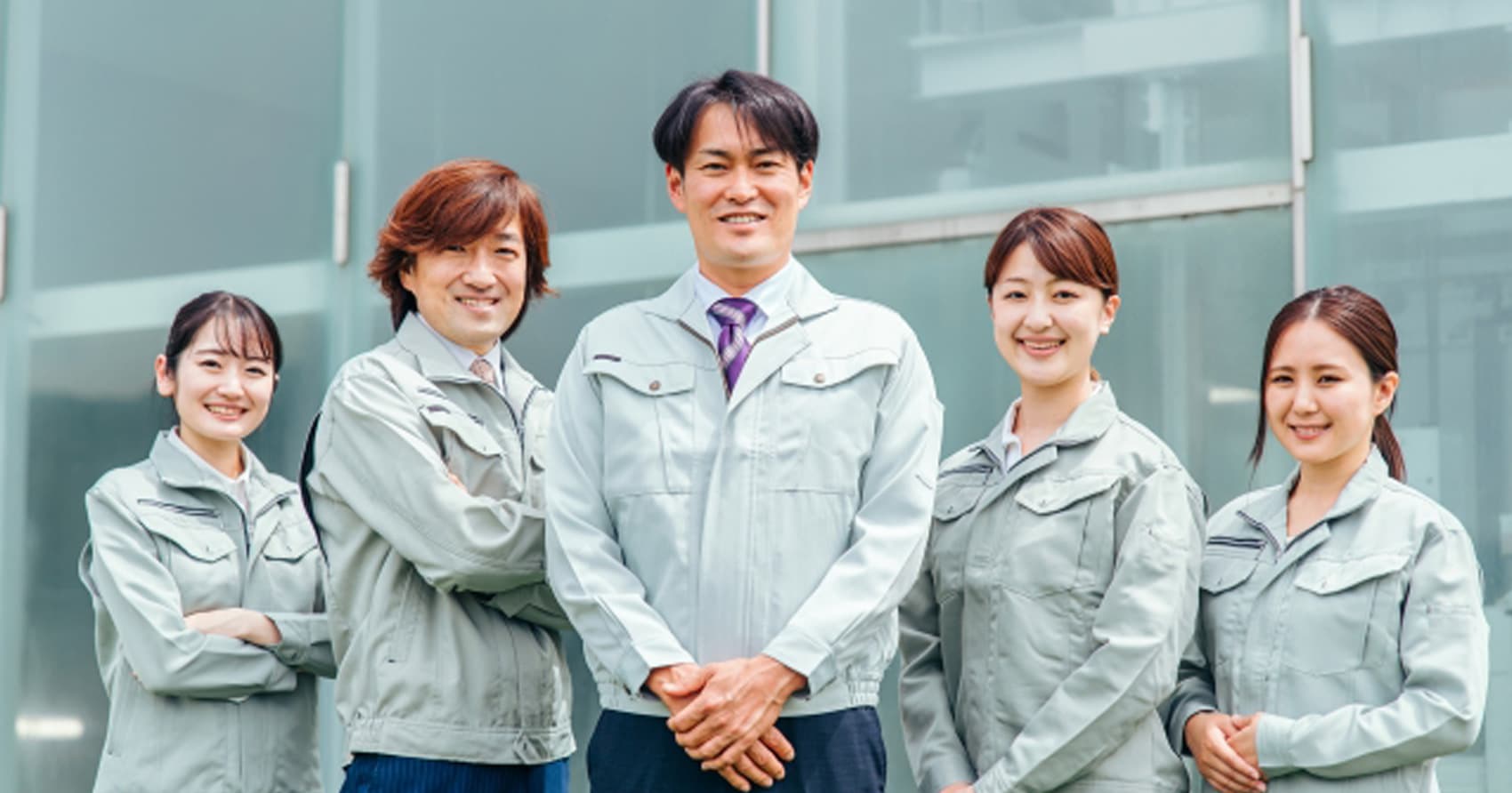 私たちについて