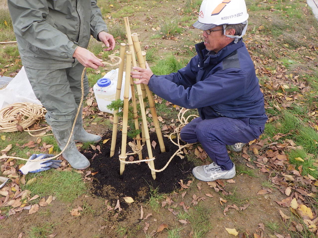 私たちについて