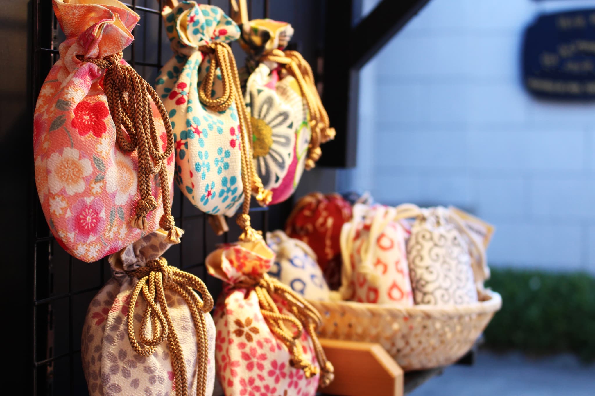 私たちについて