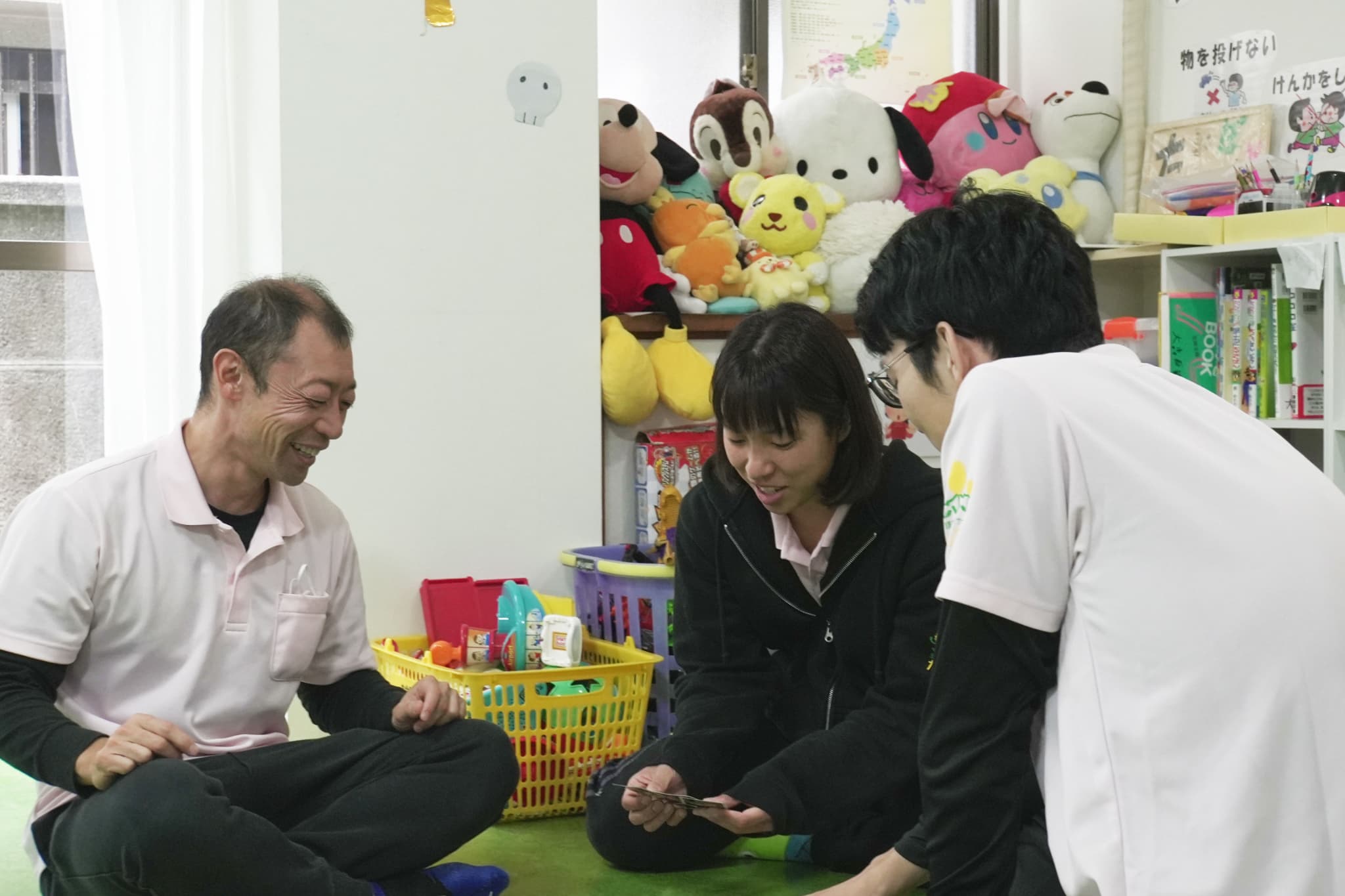 業務内容