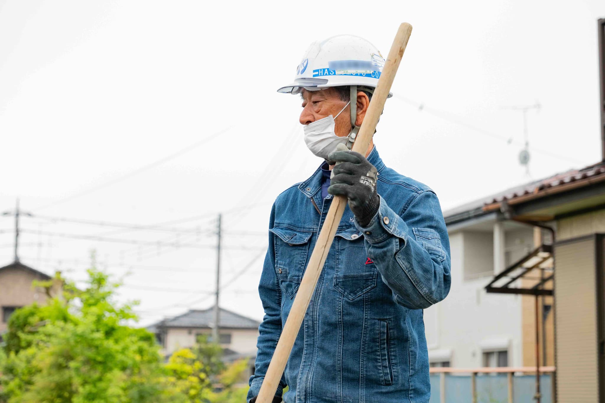 業務内容