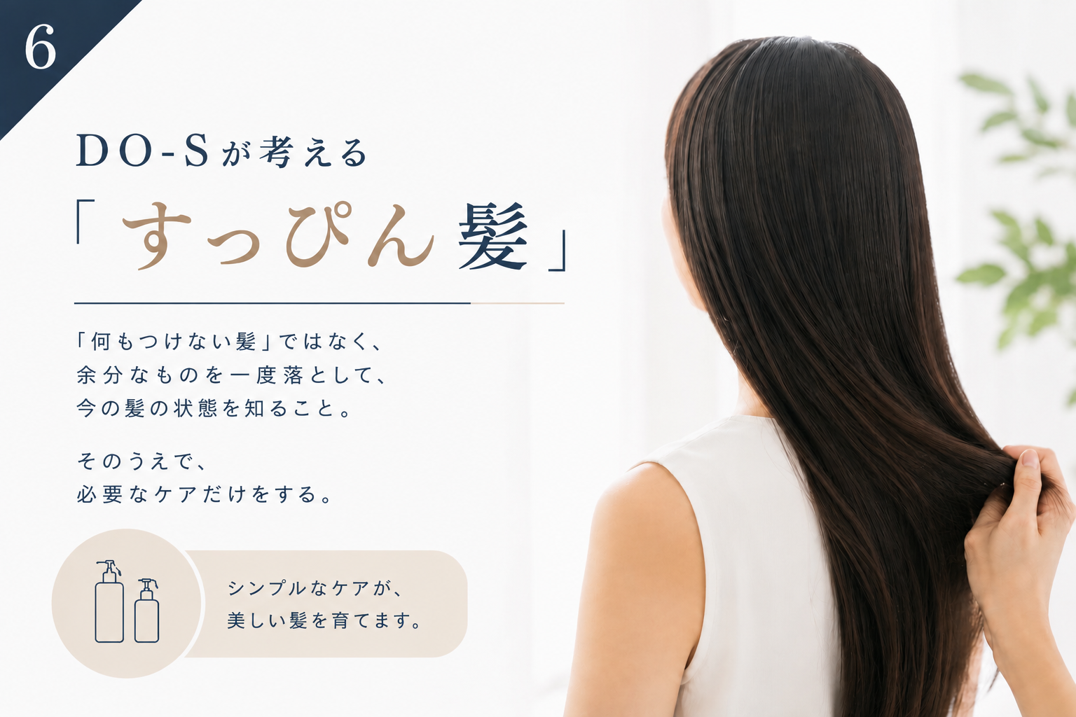 5405286A-7D31-4EE8-B247-AF3FAA5456B1.png