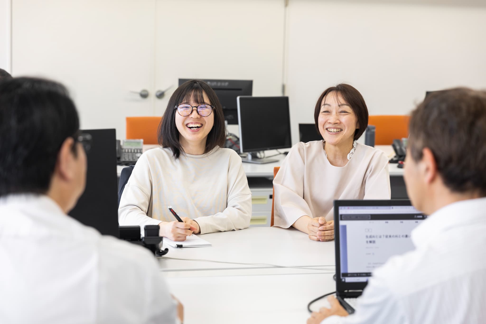 業務内容