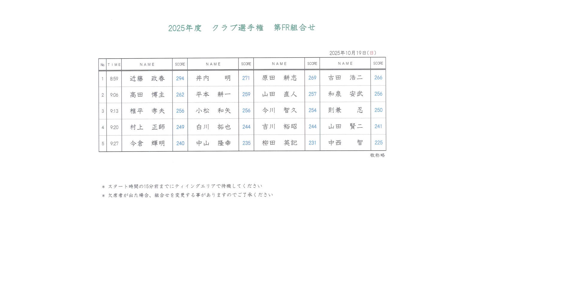 無題.jpg