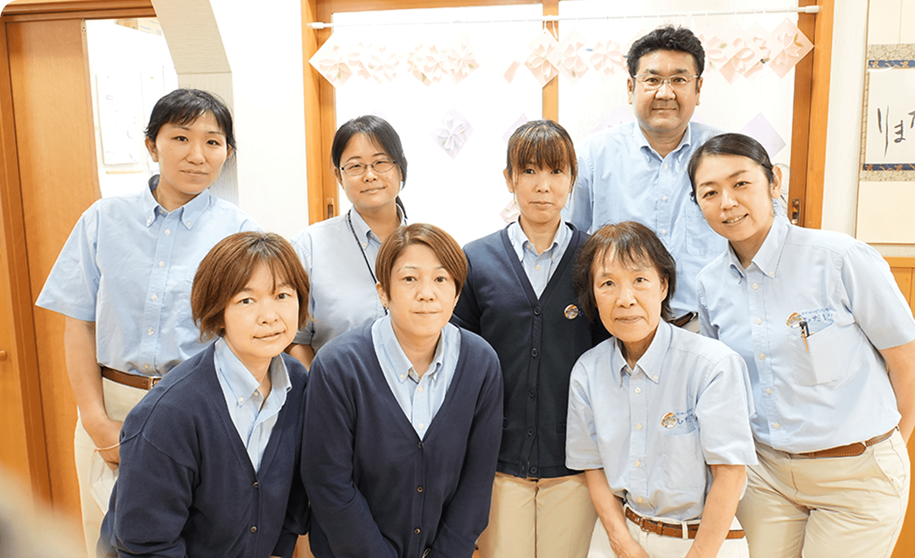 会社について