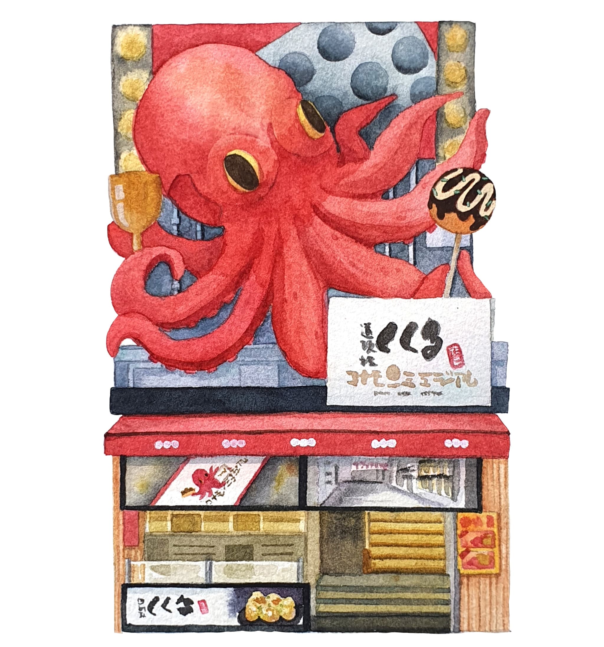 募集要項画像