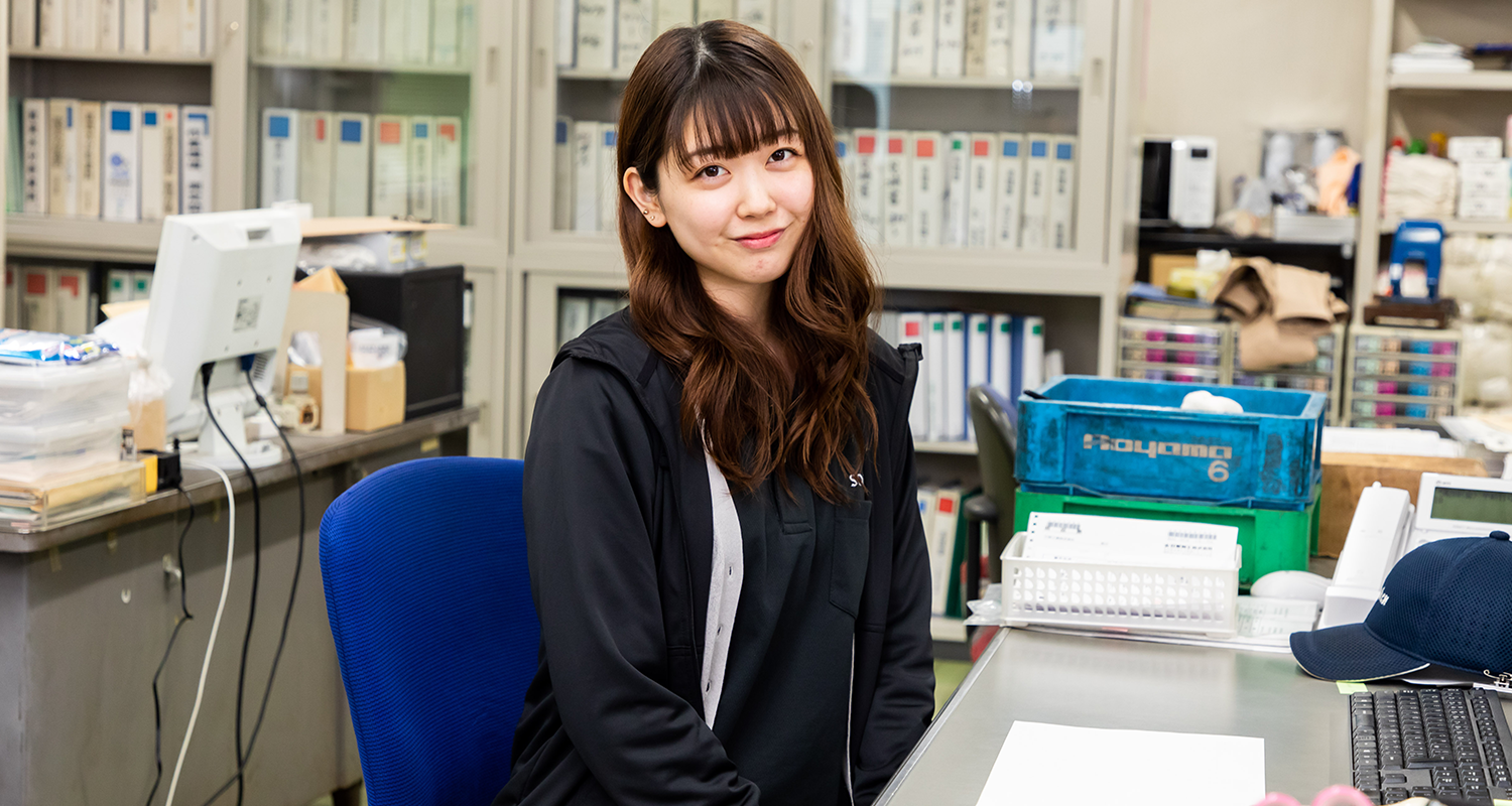 生産管理・事務スタッフ