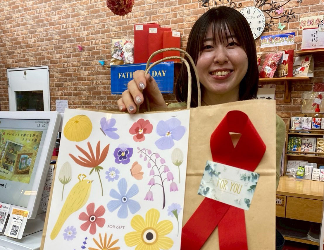 募集要項画像
