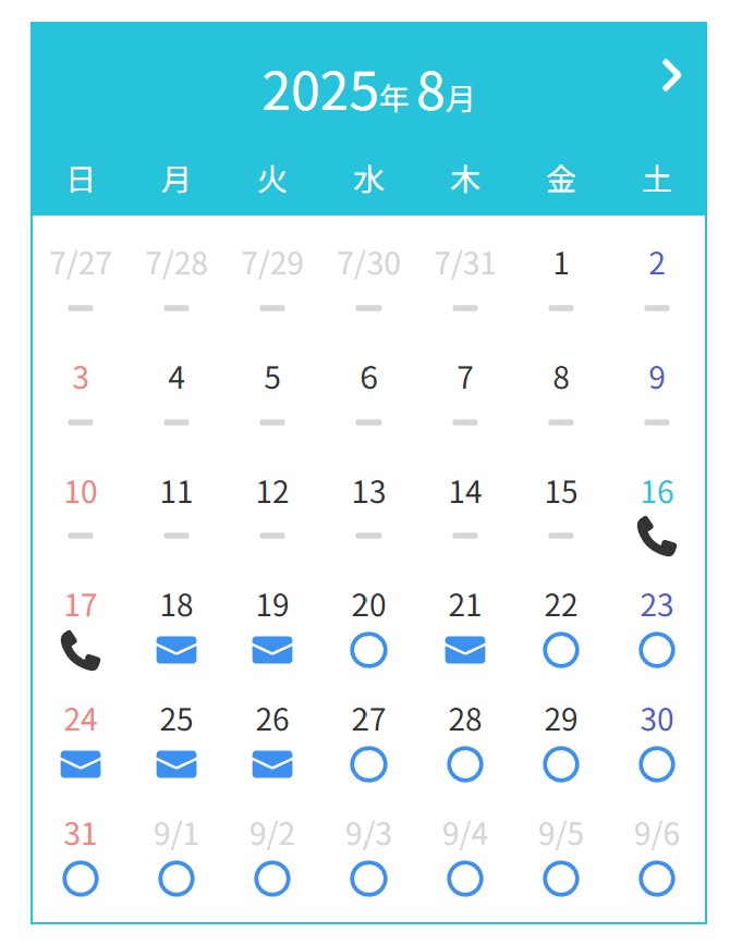 8.16①.jpg