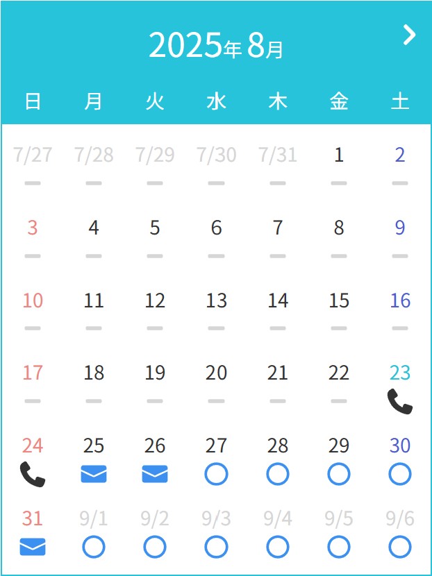 8.23①.jpg