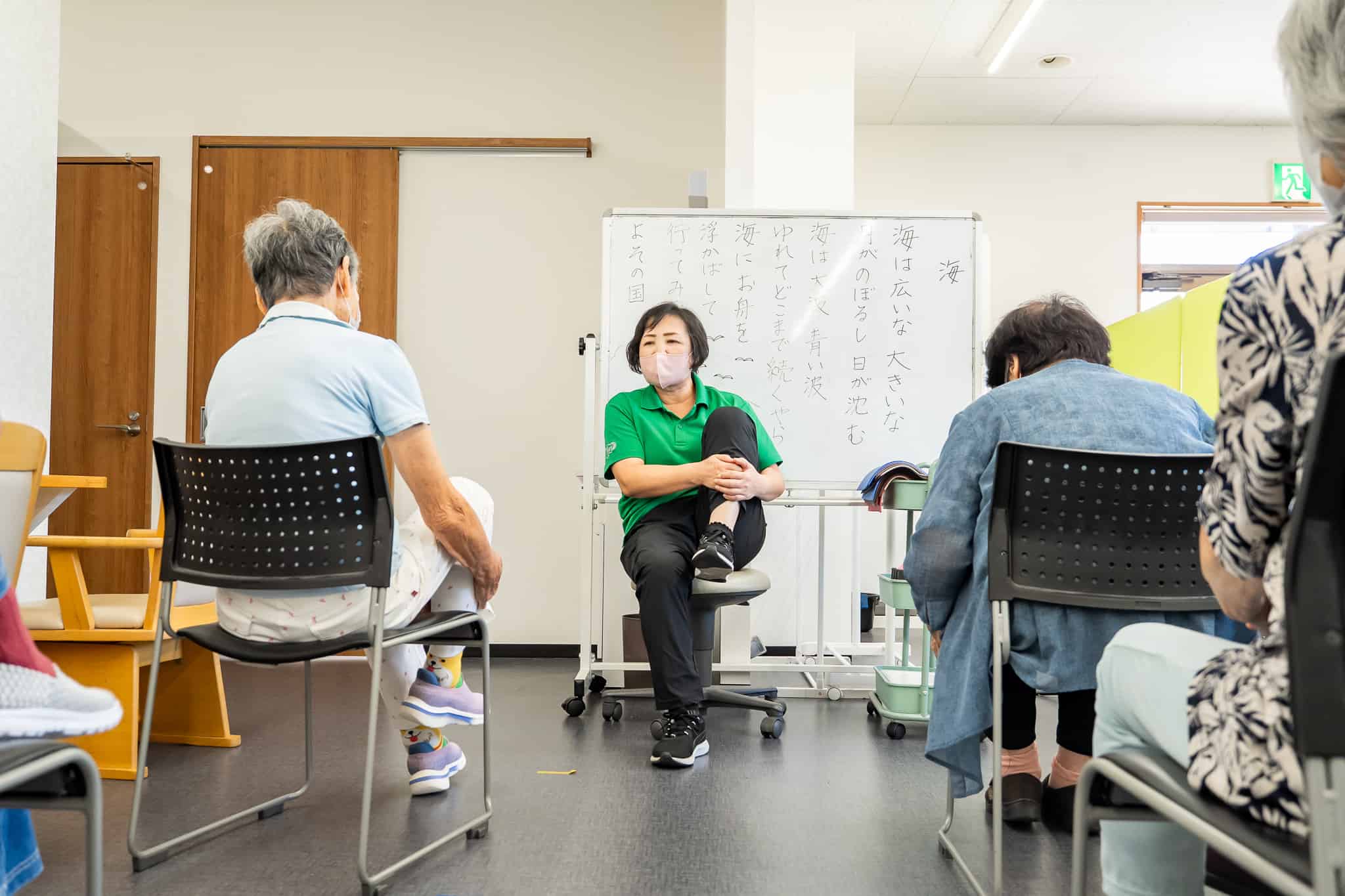 募集要項画像