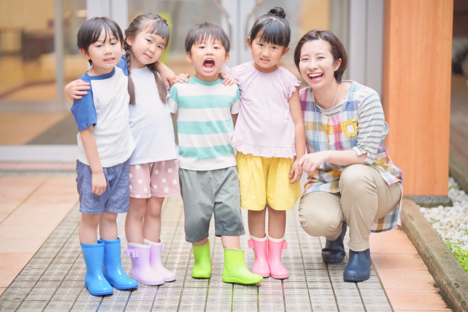 私たちについて