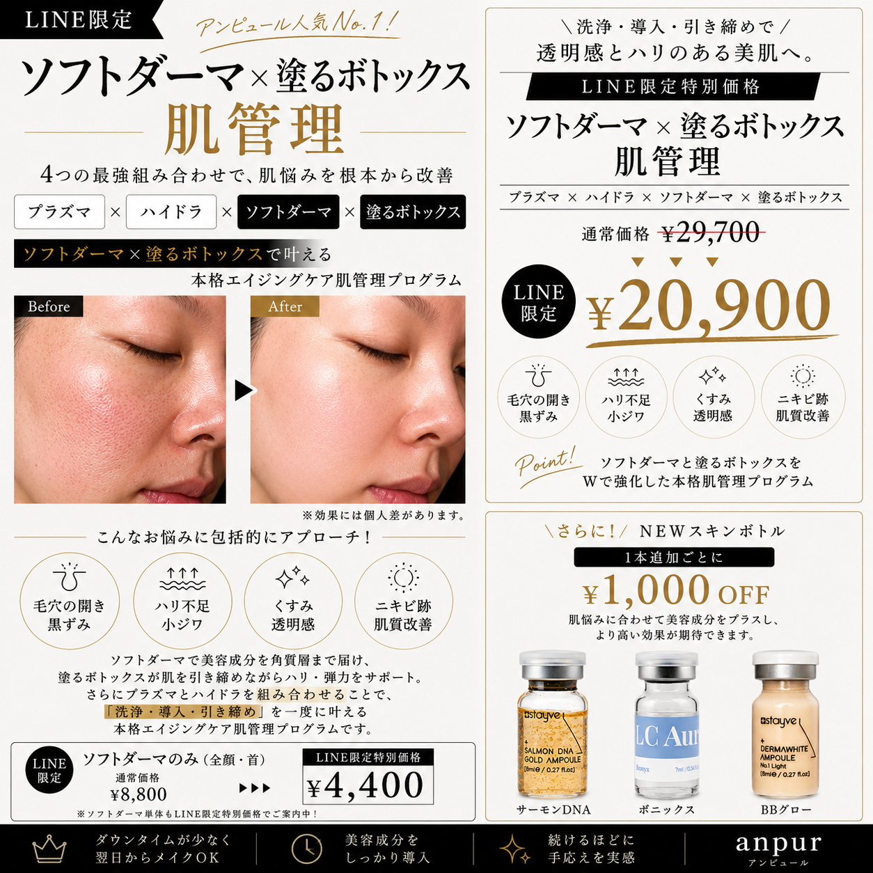 3FFFF1A3-F941-4EF5-94EE-03381742CC6F.png
