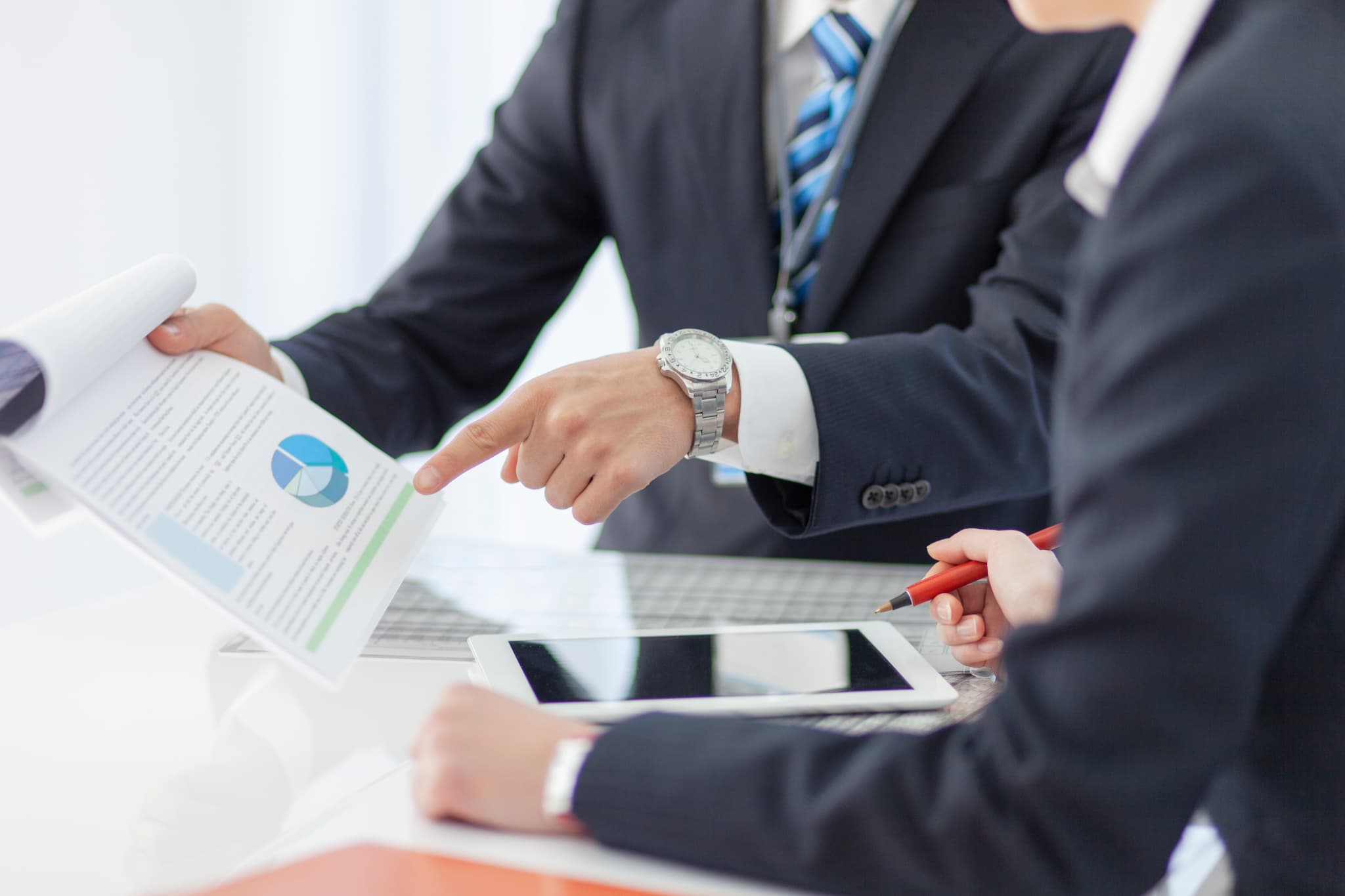 私たちについて