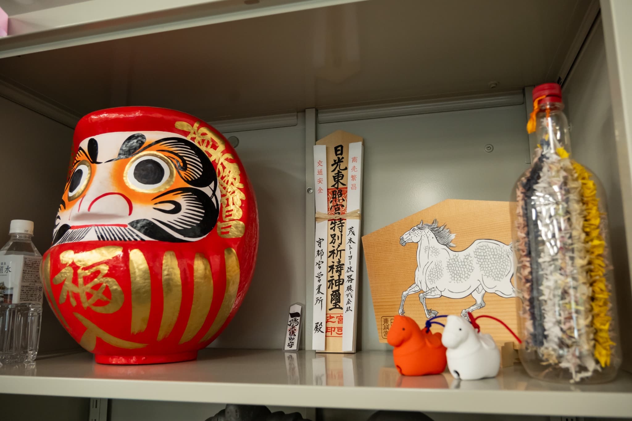 業務内容